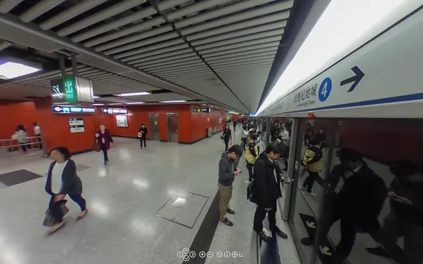 15-02-2016 – HONG KONG VIEW IN 360° - Chai Wan Metro Station