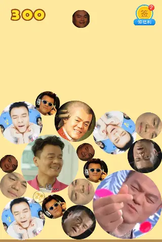 Watermelon Game - JYP