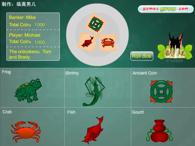 Fish or Shrimp