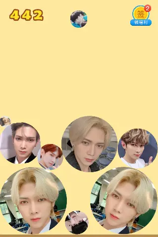 Watermelon Game - Yeosang