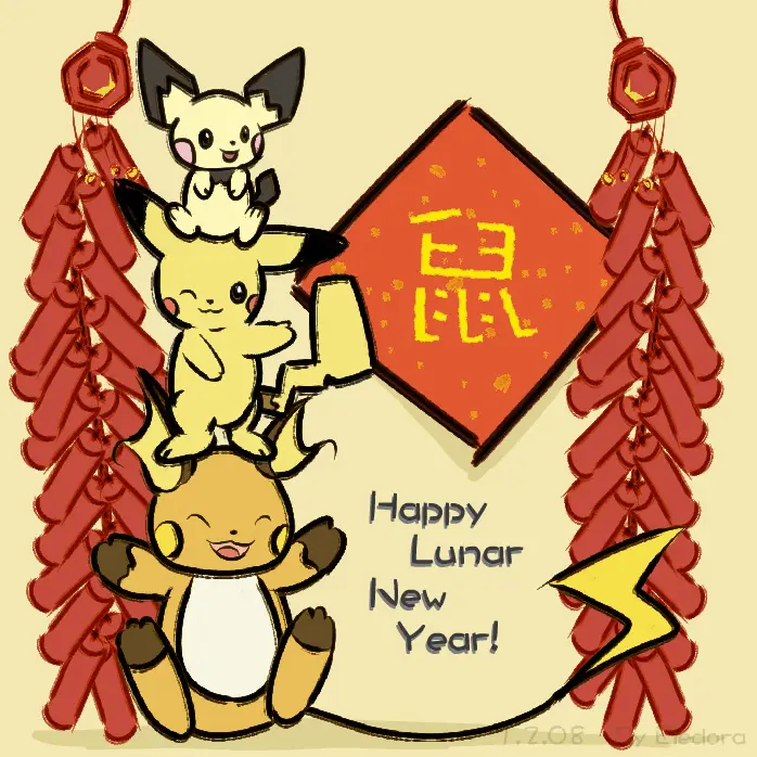 The year of Pikachu