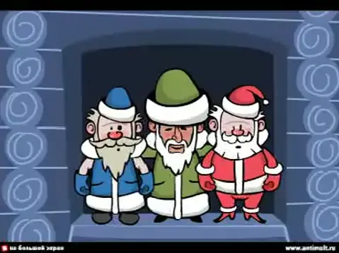 2004: поехали!