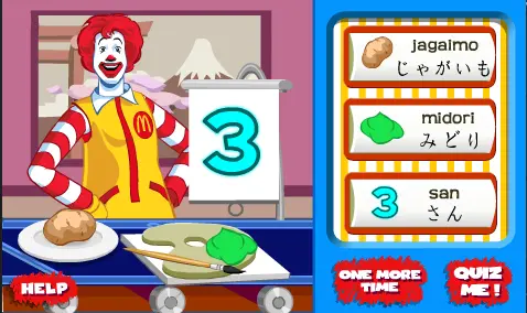 McDonald's: Say It Around The World