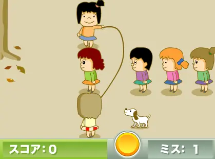 Rope Jumping