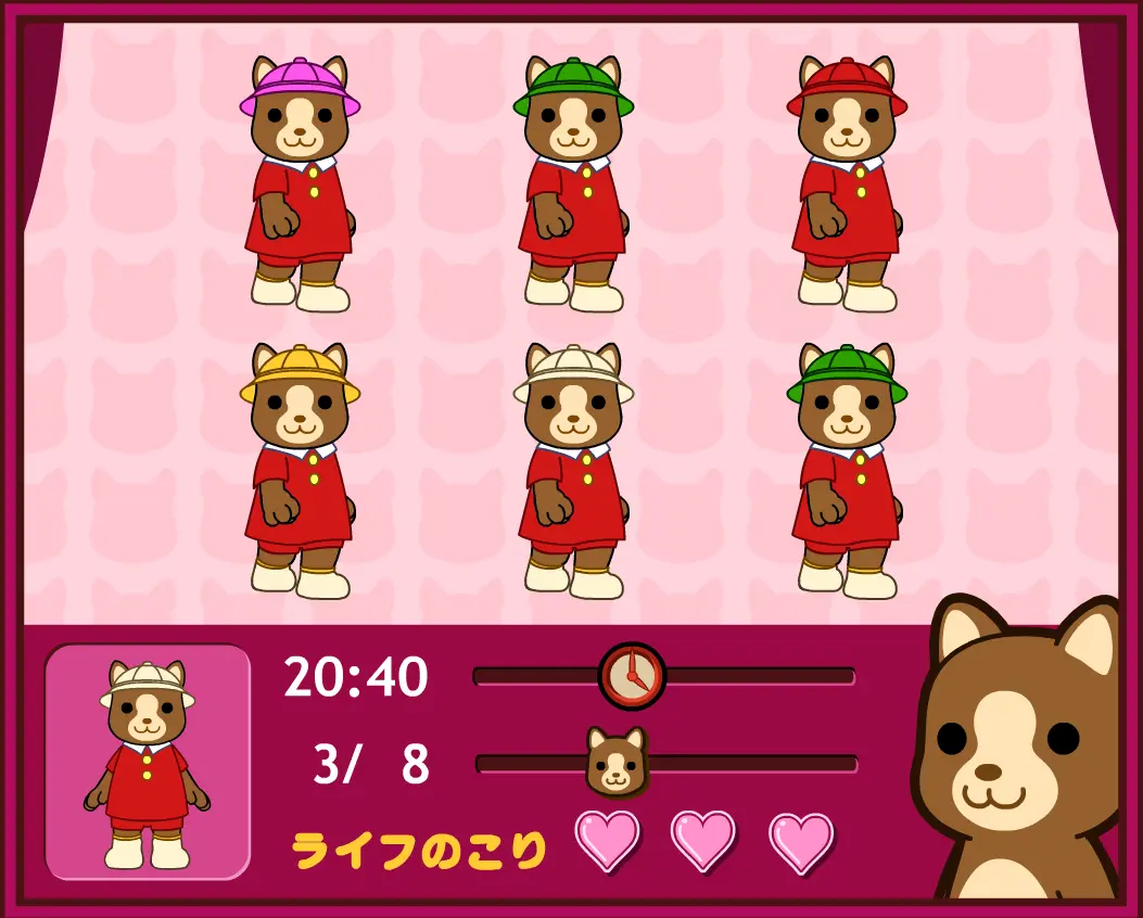 ココアのそっくりさん