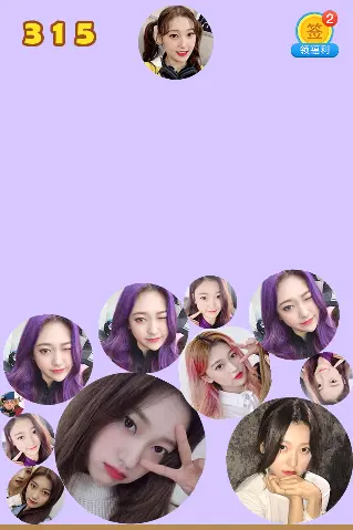 Watermelon Game - Choerry