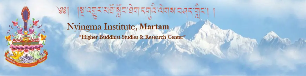༄༅། །སྔ་འགྱུར་མཐོ་སློབ་ཐེག་དགུའི་ལེགས་བཤད་གླིང་།། Header