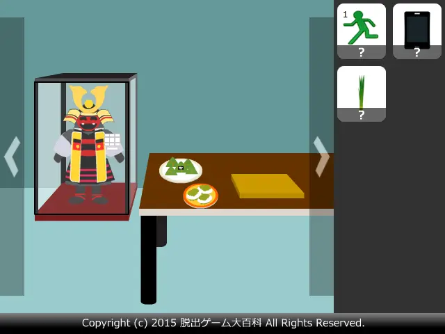 ピクトさんをさがせ!149(端午の節句編)