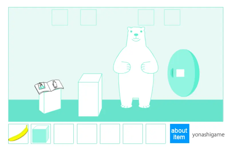 ice room