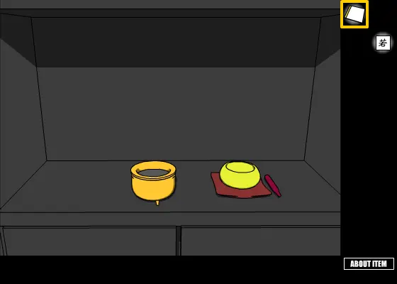 Viridian Room