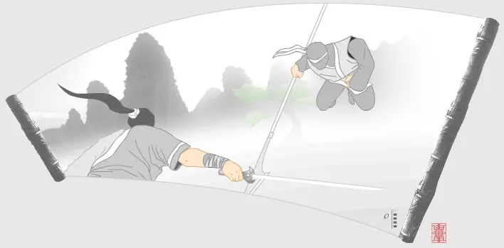 Swordsman