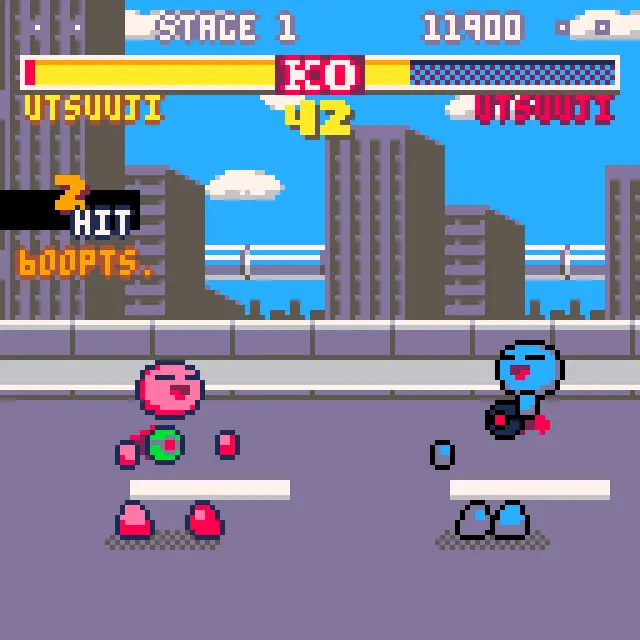 Uchu Mega Fight