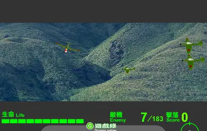 珍珠港 首部曲 歐胡島