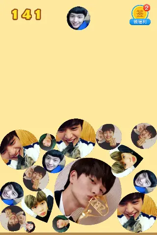 Watermelon Game - Sungjae