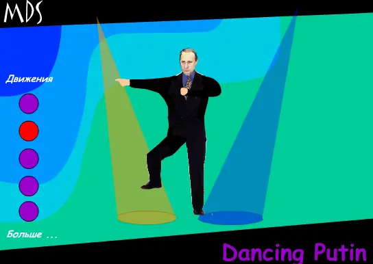 Dancing Putin