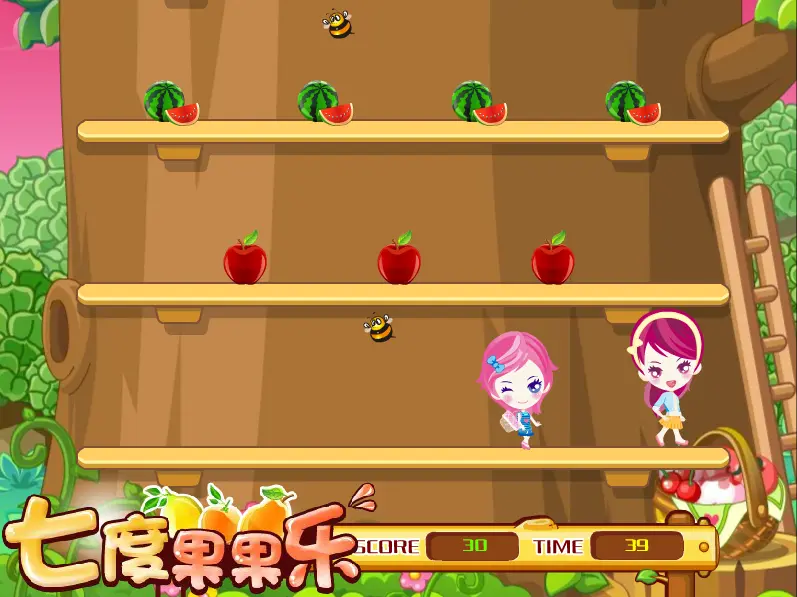 Happy Fruit
