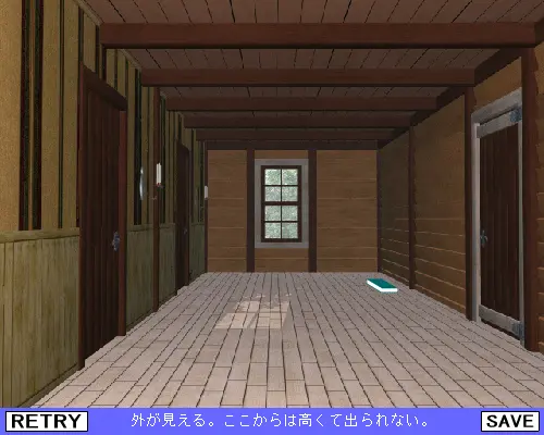 脱出ゲーム(RPG風)