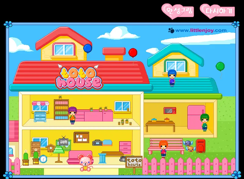 Toto House