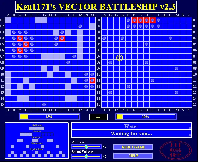 Vector Battleship