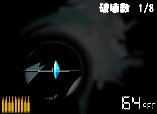 FINALFANCY13