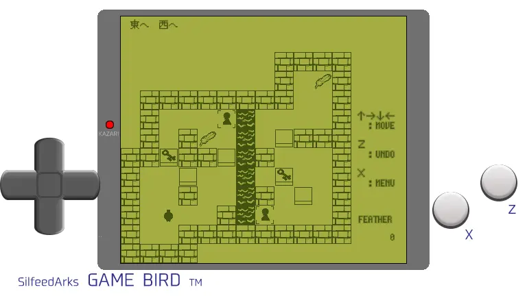 ギエナのパズル宝箱