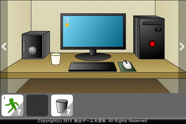 ピクトさんをさがせ!69(ネットカフェ編)
