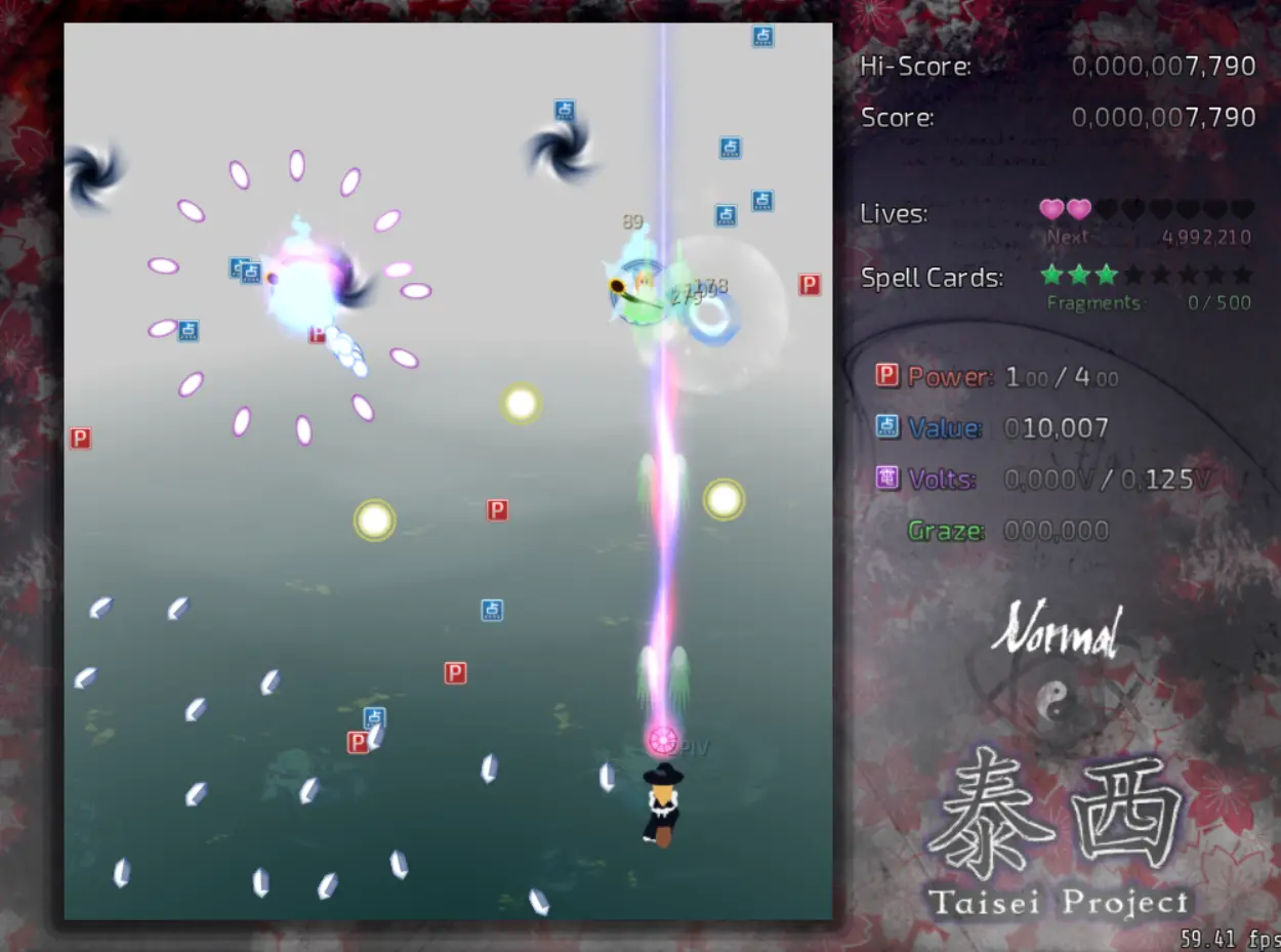 Taisei Project
