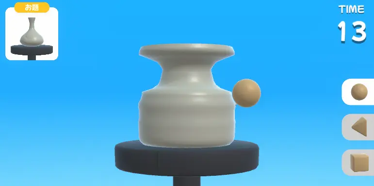 Let's Pottery