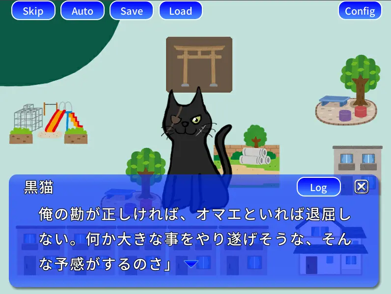 逆まき猫党