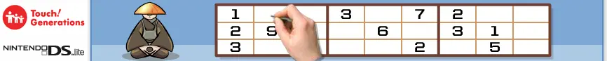 Sudoku Master DS Banner