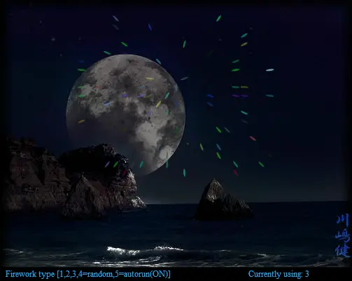 -Ken1171 Fireworks-