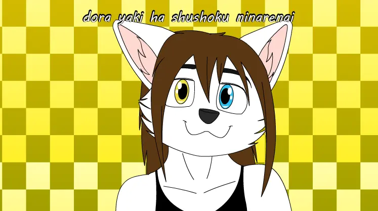 Fukkireta - Purewolfgoddess
