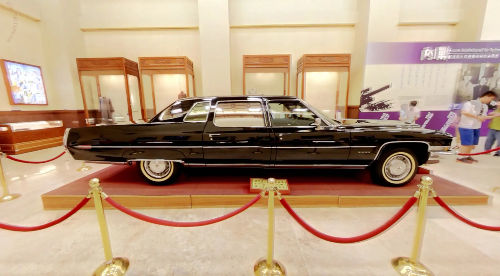 Car 1972-1975 (360 Pano)