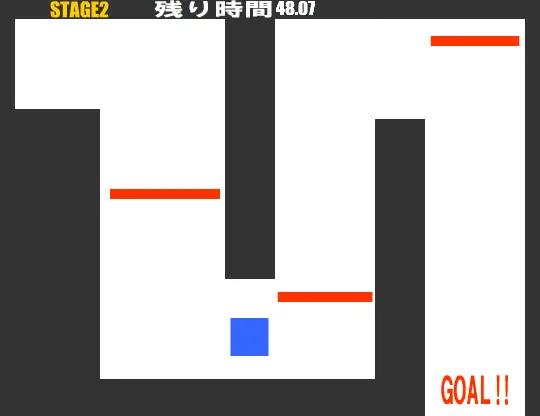 迷路（仮）+