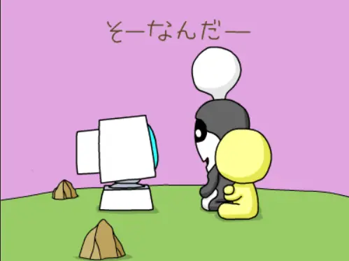 まさかのソーテック終了