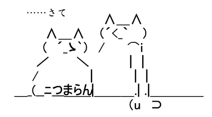 Maran