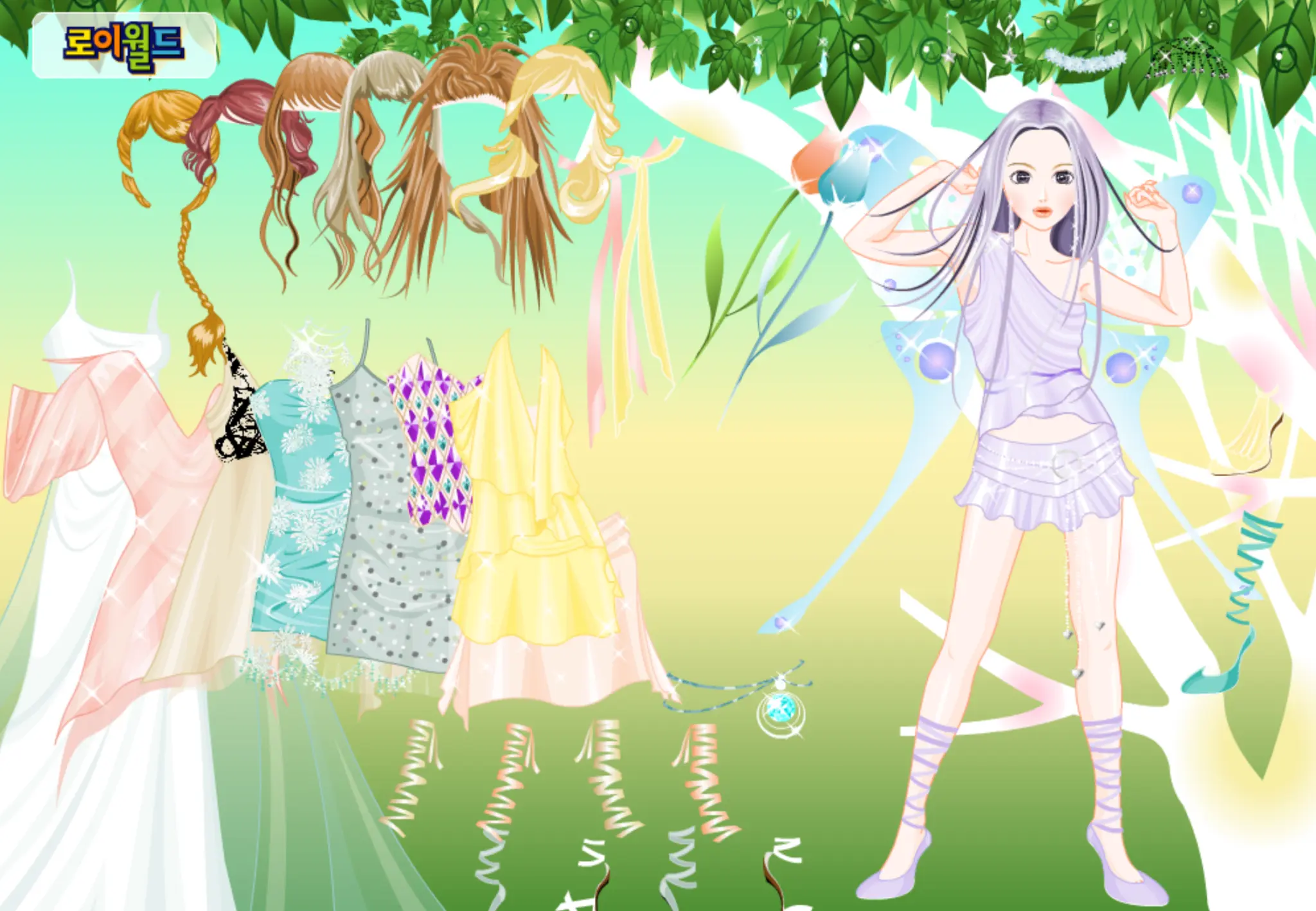 Roiworld Fashion Fairy Dressup