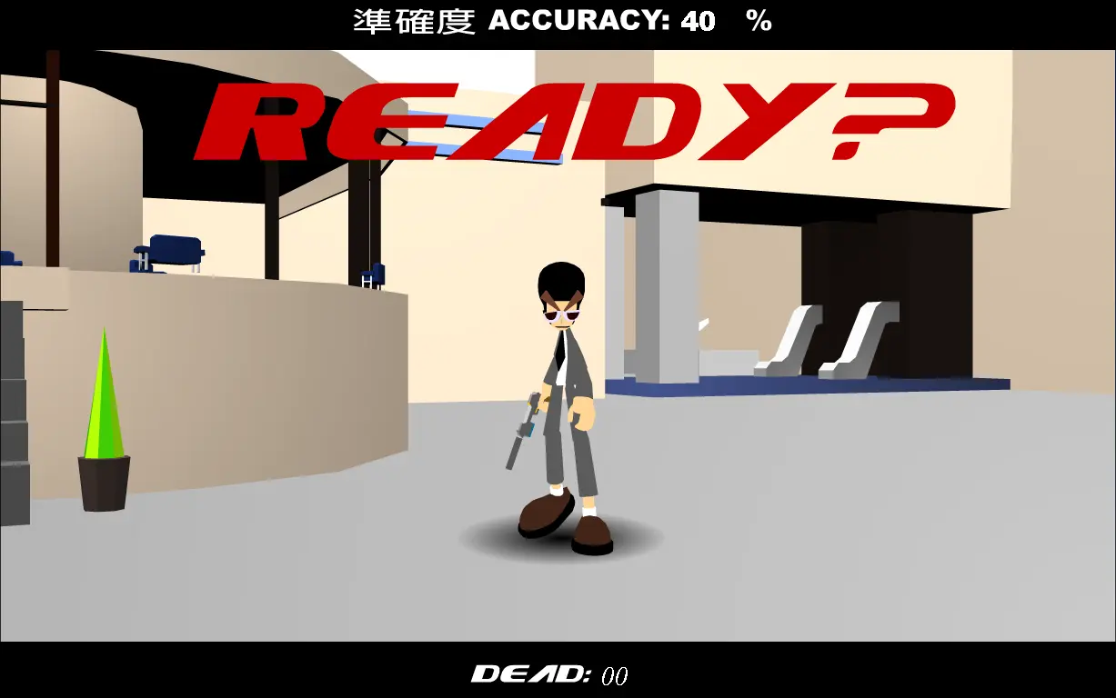 Hostility DS