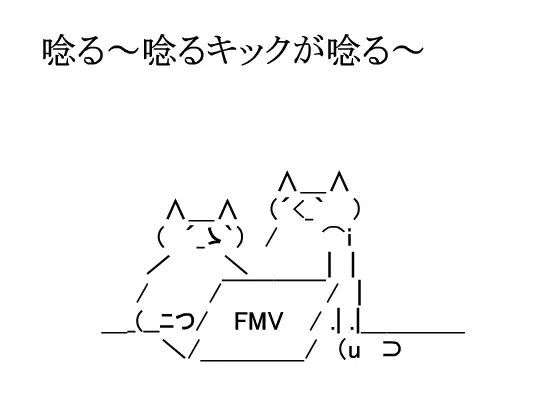 AniBGM2
