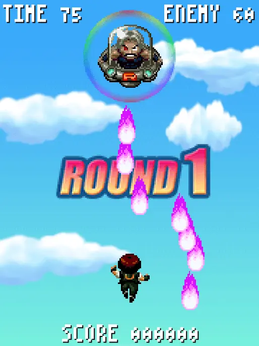 KOF SKY STAGE