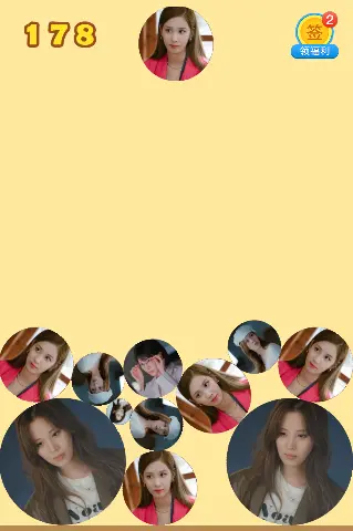 Watermelon Game - Seohyun