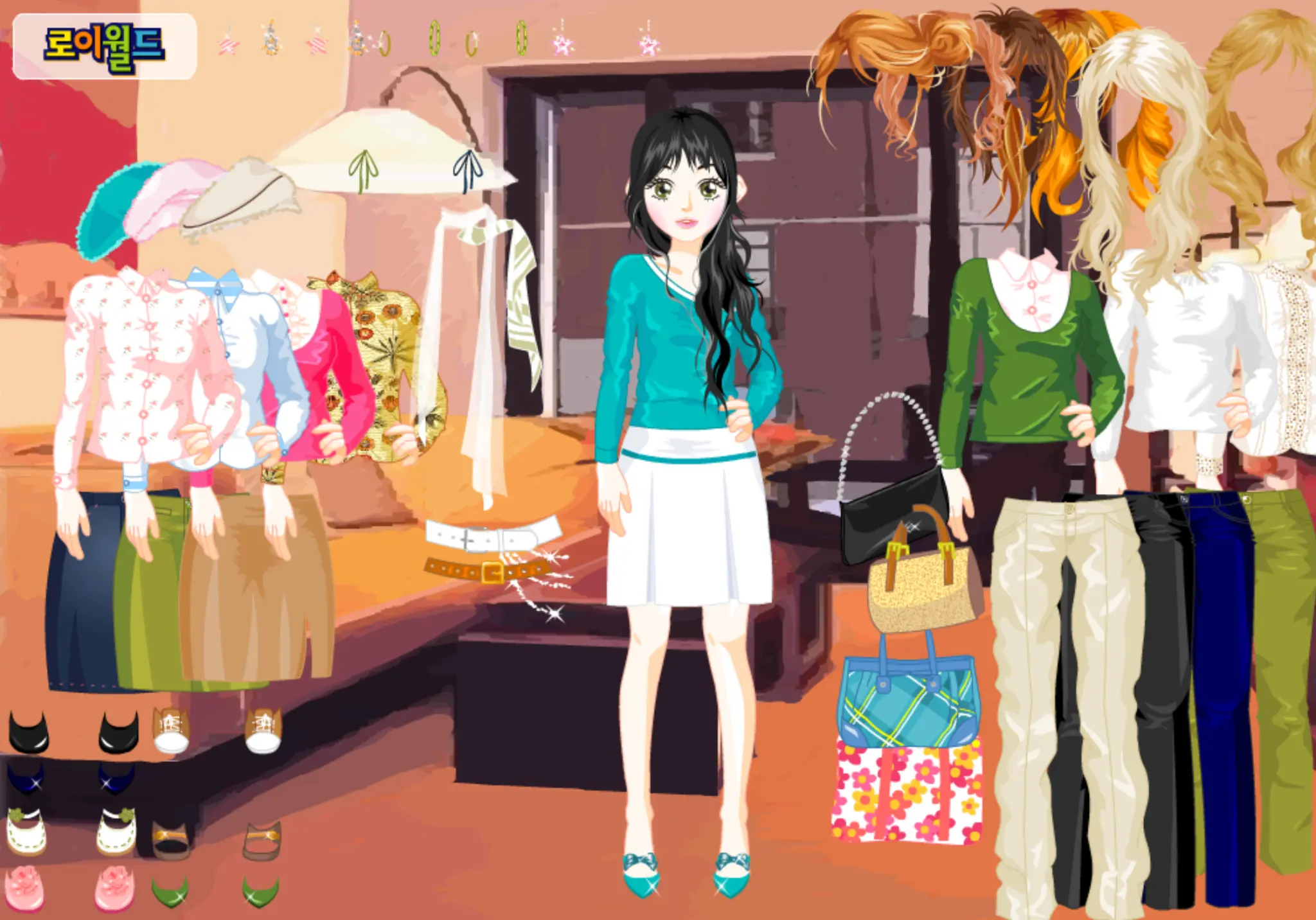 Roiworld Simple Dressup
