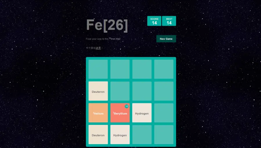 Fe[26]