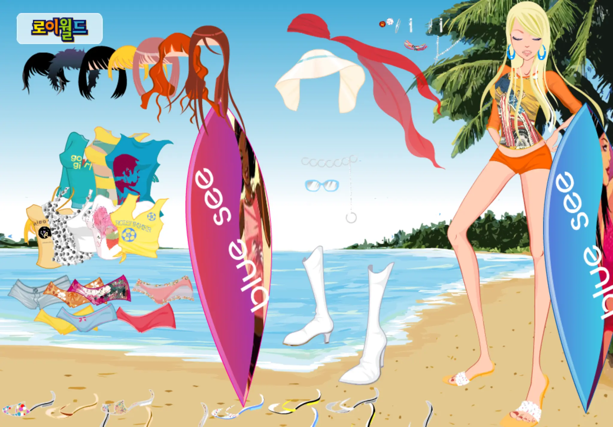 Roiworld Stylish Surfer Dressup