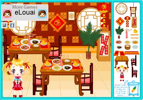 Roiworld Room Maker 037 Chinese Tea House
