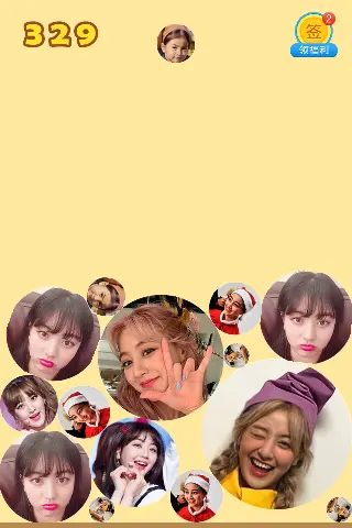 Watermelon Game - Jihyo
