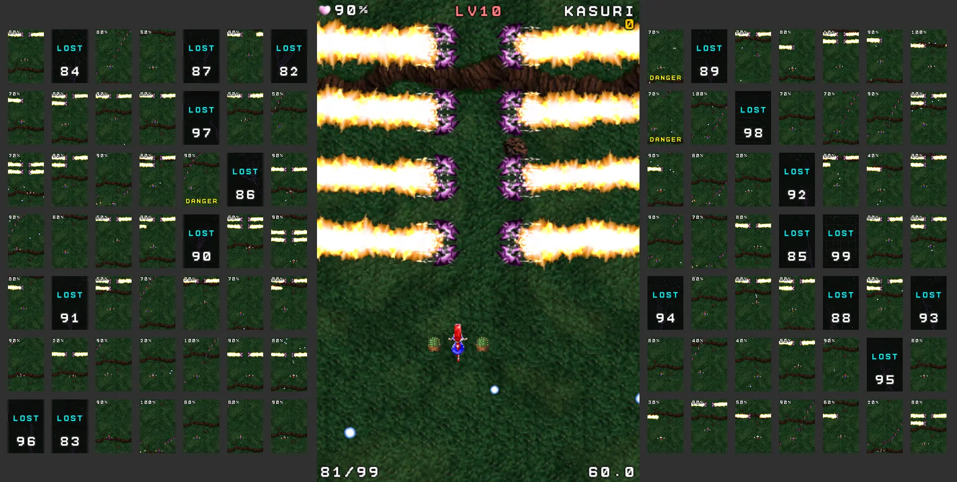 VIVIT-99