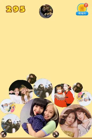 Watermelon Game - JenLisa