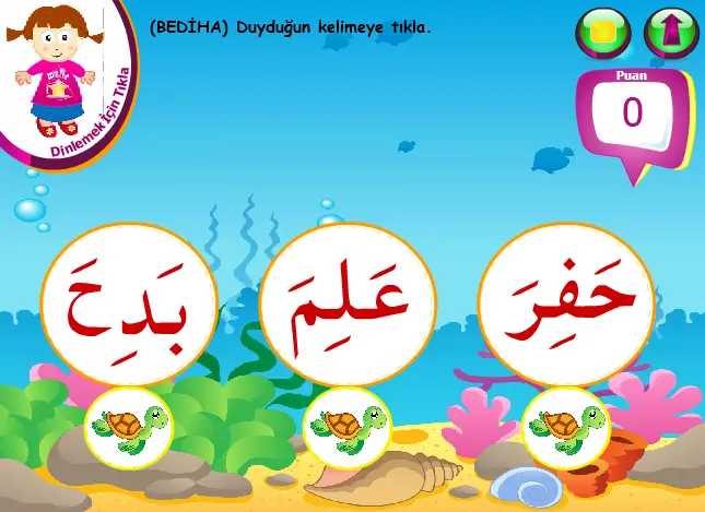 Kuran Öğreniyorum 8
