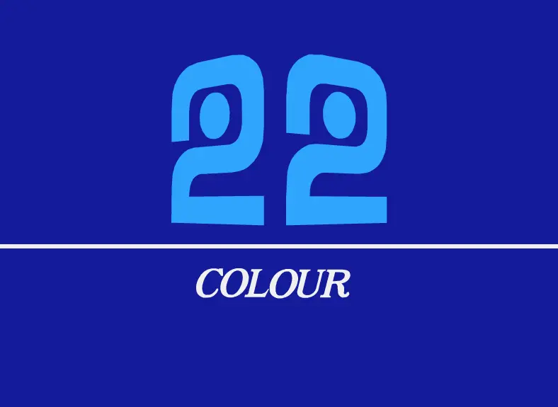 BBC 2 - Colour Logo #2